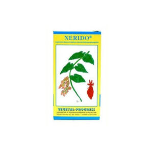 NERIDO-VEGETAL