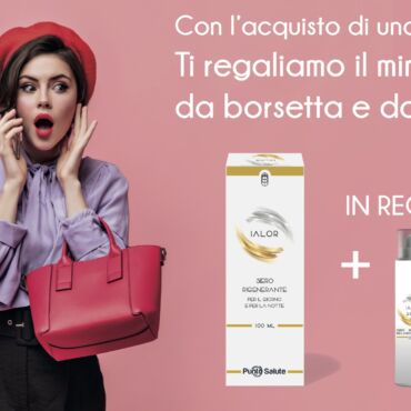 SIERO IALOR REGALO