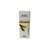 biancospino