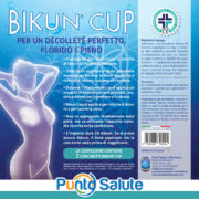 bikun cup seno retro