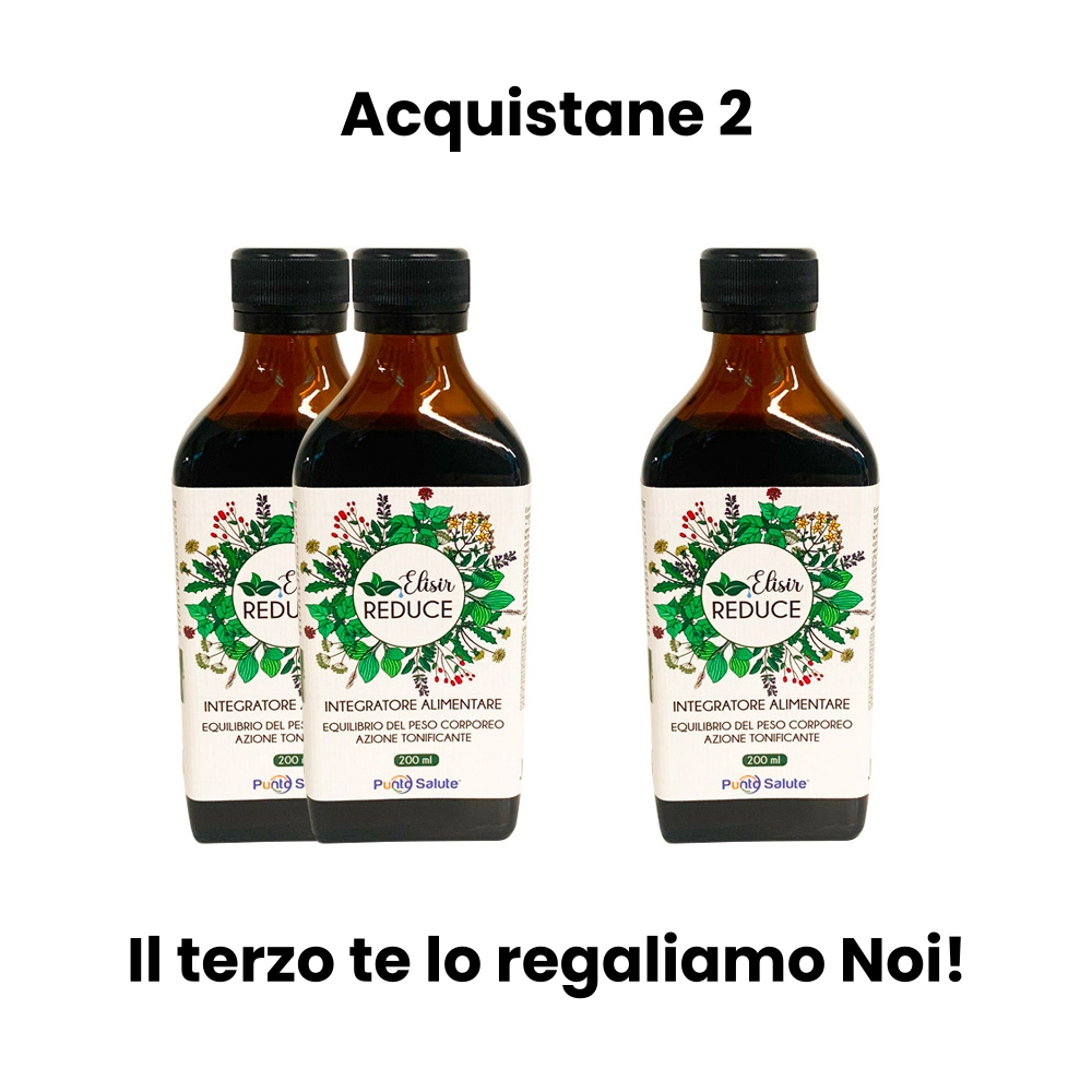 reduce2+1 reduce2+1